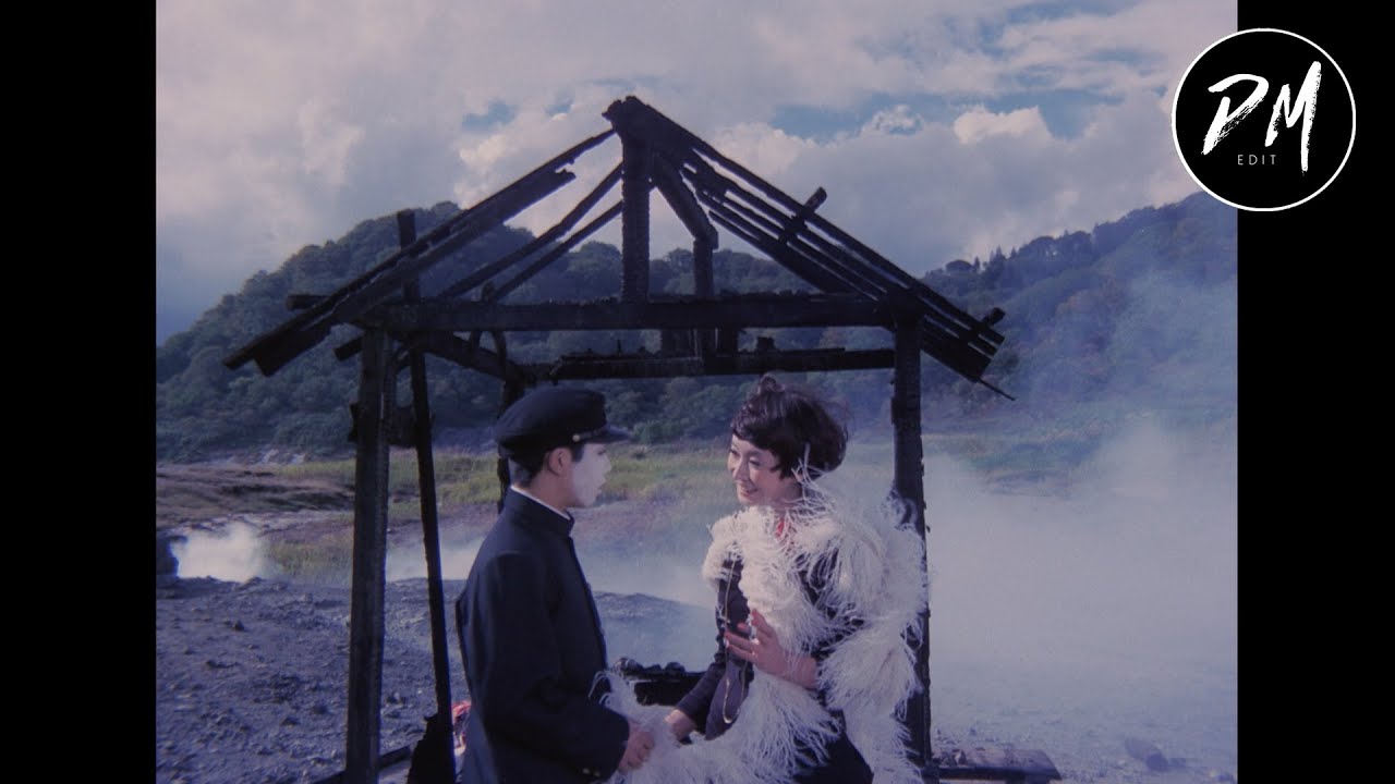 Pastoral: To Die In The Country (Modern Trailer)