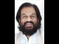 Karayaathe Kannurangu Aathira Kunjurangu Saagaram Saakshi KJY Sharath Kaithapram Wmv