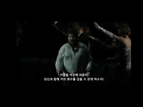 Samson Finale. Kristian Benedikt