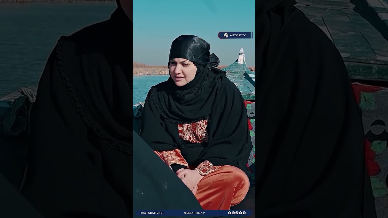فيديو | شنو بقى من الأهوار ؟ لا مي بقى، لا سمچ، لا حشيش   المكان الي جان مليان حياة تغيّرت كل تفاصيله