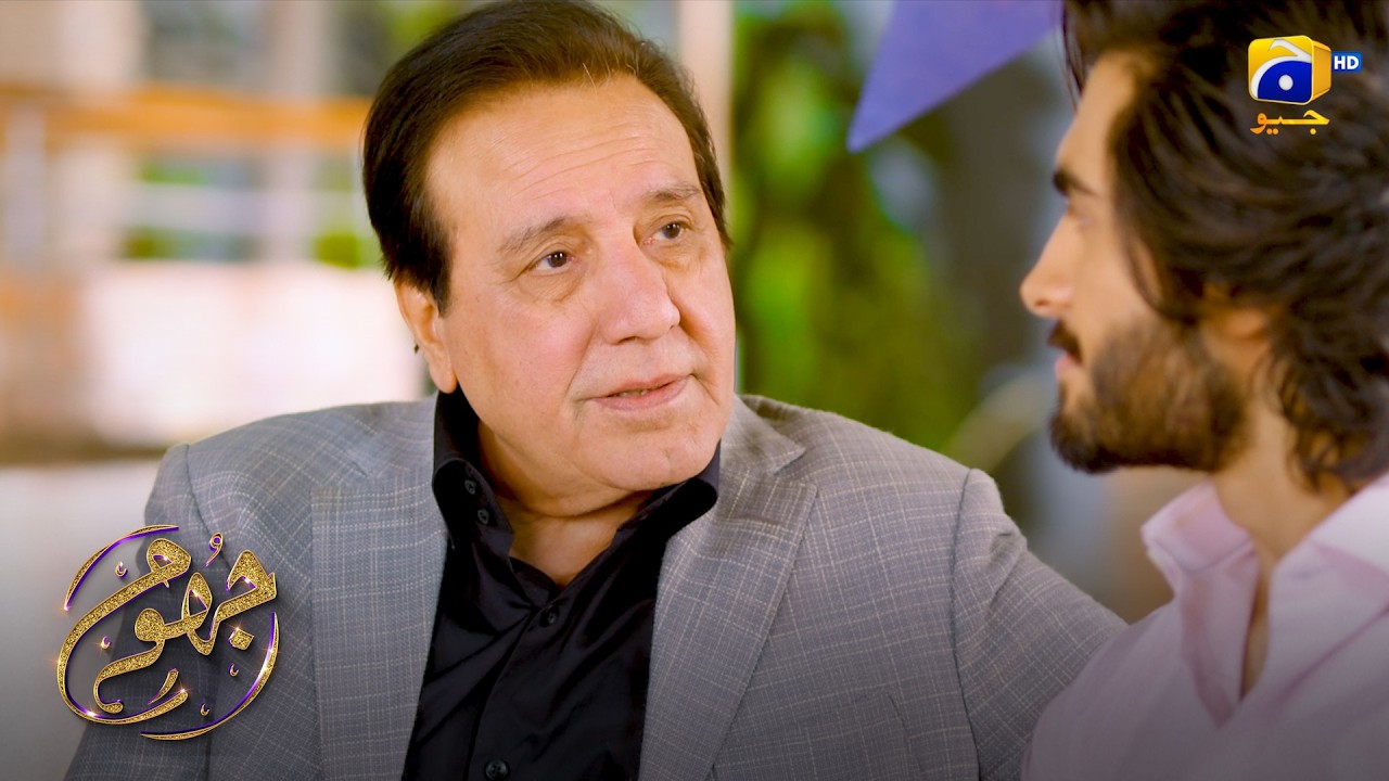 Silent Pain, Hidden Strength || Jhoom || Har Pal Geo