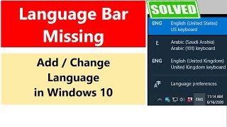 How to Show Language Bar in Windows 10 | How to add arabic keyboard to windows 10 | #languagebar