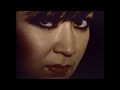Payolas Eyes Of A Stranger A Myleslandia Mix