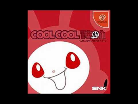 Sound Test Unlocked! Best VGM 2521 - Yussa's Pad (Cool Cool Toon)