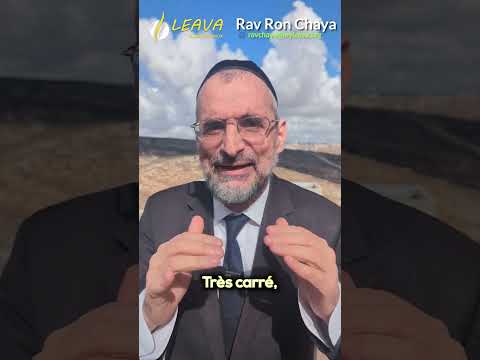 Le Machiah sait qu'il est le Machiah, il s'est même dévoilé à 2 personnes ! Révélations d'un Rav