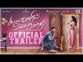 Kaalangalil Aval Vasantham Trailer Kaushik Ram Anjali Raghav Mirdath Hari S R Tips Tamil