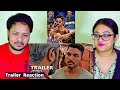 REACTION on Naa Peru Surya Naa Illu India Theatrical Trailer || Allu Arjun, Anu | Mr. & Mrs. Pandit