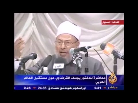 لا نريد أن ننكفىء على ماضينا بل نأخذ من أمجاده وبطولاته روح القوة وقوة الروح