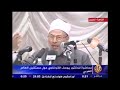 لا نريد أن ننكفىء على ماضينا بل نأخذ من أمجاده وبطولاته روح القوة وقوة الروح