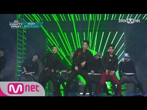 Block B ‘P.O-U-Kwon-B-Bomb’ made a unit, ‘BASTARZ’!!  [M COUNTDOWN] EP.420