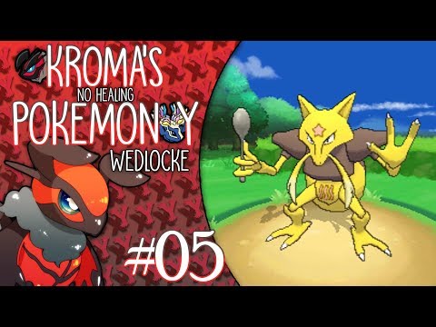 Pokémon Y "No Healing" Wedlocke, Part 05 - Synchronized Battling!
