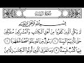 098-Surah Al-Bayyinah with Arabic text (HD) || By Mishary Rashid Al Afasy || سورة البينة
