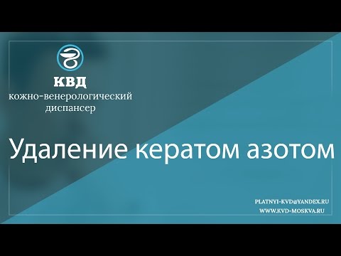 Qiandi крем отбеливающий отзывы Фотоомоложение от пигментации на лице отзывы