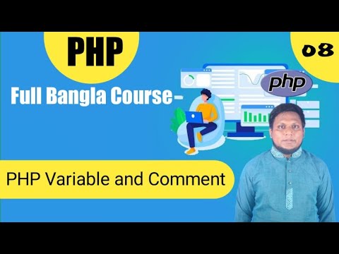 PHP Environment setup and way to get output in browser class 1