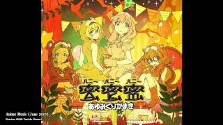 Honey Honey Honey - Ayumikurikamaki