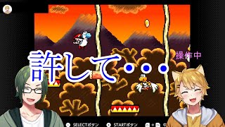 【ゲーム実況】赤ちゃんと恐竜の冒険譚 part31【ヨッシーアイランド】