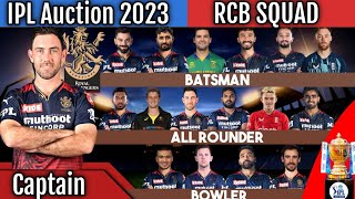 IPL Auction 2023 | Royel Challengers Squad | RCB Players List 2023 | RCB Squad 2023