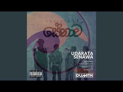 Bokken (feat. Ozzie Jay)