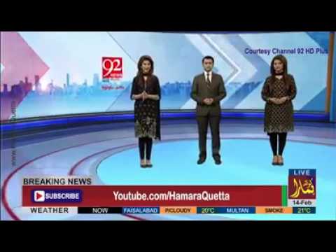 Flower blossoms on Azaan