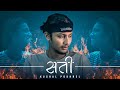 MITRATA  - Pokhrel Kushal ( Official Music Video 2023) prod @kpass