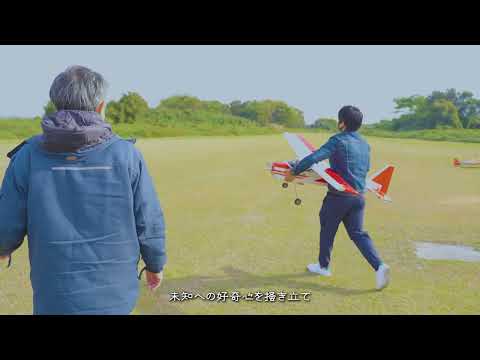 徳島大学理工学部紹介