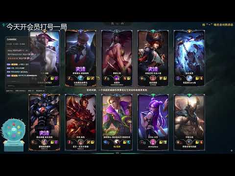 Zuoshou Vladimir vs Xerath - Zuoshou Rank 1 Vladimir Guide