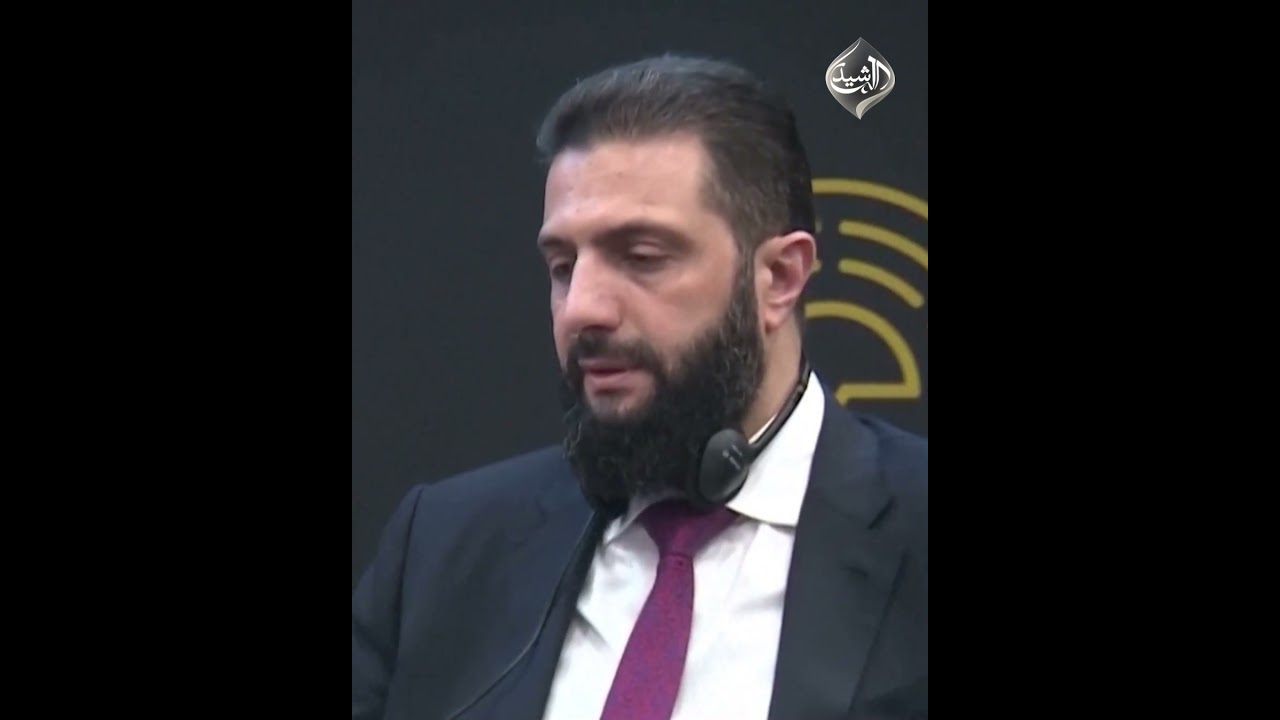 فيديو | الشرع: نرفض اي اعتراف بسيادة اسرائيل على هضبة الجولان