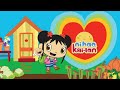 Ni Hao Kai Lan 2008 Theme Song