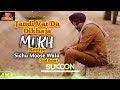 Jandi vaar da dikhaja mukh sohniye Sidhu moose wala|New Punjabi Song 2023|#jandivaar #sidhumoosewala