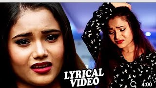 Download lagu Ae Sanam Mujhe Itna Satate Ho Kyu - Rini Chandra (Lyrical) सबसे दर्द भरा गीत -#PYAR MOHABBAT mp3
