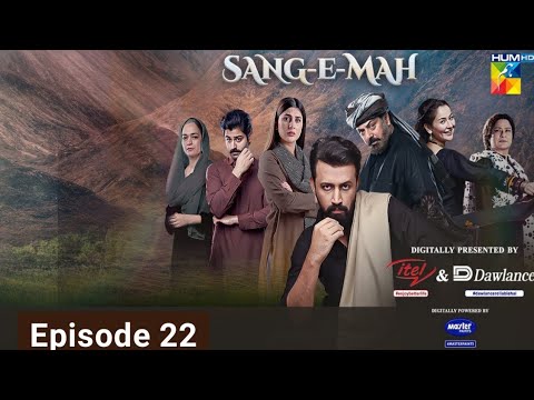 Sang-E-Mah Ep - 22 | 5 June 2022 | Sang-E-Mah Ep 22 Promo - Review #SangeMah #AtifAslam #dramareview