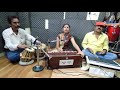 Chupke chupke raat din (Gazal) by Meera Patel Chupke chupke raat din (Gazal) by Meera Patel