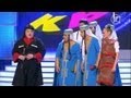 КВН Город Пятигорск - 2013 1/8 Приветствие 