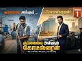 The Sweeper Billionaire Episode 1