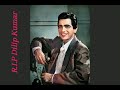 R I P Dilip Kumar Kumar Dilip Kumar Status Dilip Kumar Whatsapp Status