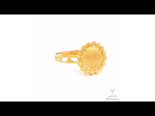 خاتم ذهب عيار 21 (RN.5404)