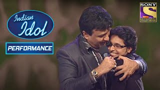 Download lagu Emon की शानदार Performance पे Anu Malik ने लगाया गले | Indian Idol Season 3 mp3
