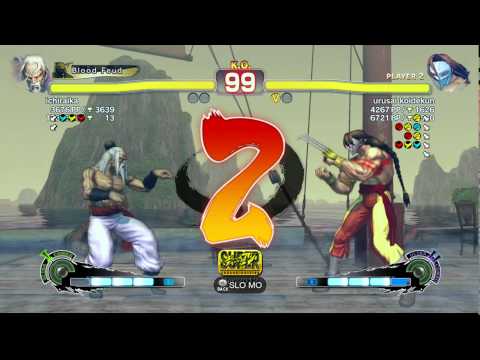 SSFIVAE~ Gen (ichiraika) vs.  Vega (urusai koidekun) HD