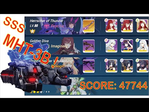 [Honkai Impact 3] Memorial Arena SSS MHT-3B (HoT/GD/PV)(47744)