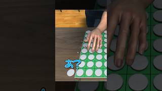 あっ...【Extreme Reversi】#shorts #ゲーム実況 #オセロ