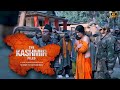 The Kashmir Files Movie Explained In Hindi कश्मीरी पंडितों का दर