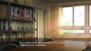恋愛4