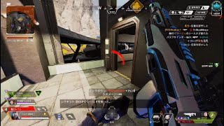 [ApexLegends]本日のキルクリップ