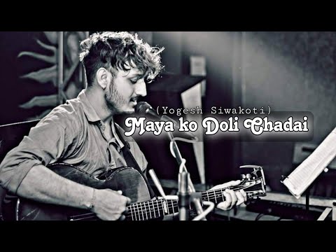 𝐌𝐚𝐲𝐚 𝐤𝐨 𝐝𝐨𝐥𝐢 𝐜𝐡𝐚𝐝𝐚𝐢 - 𝐘𝐨𝐠𝐞𝐬𝐡 𝐒𝐢𝐰𝐚𝐤𝐨𝐭𝐢