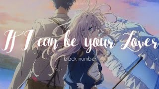 [rom/eng] 君の恋人になったら Kimi no koibito ni nattara (If I can be your lover) - back number (LYRICS VIDEO)
