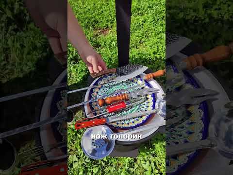 фото набор ''вкус востока'' с казаном и печкой   + 10 подарков  0