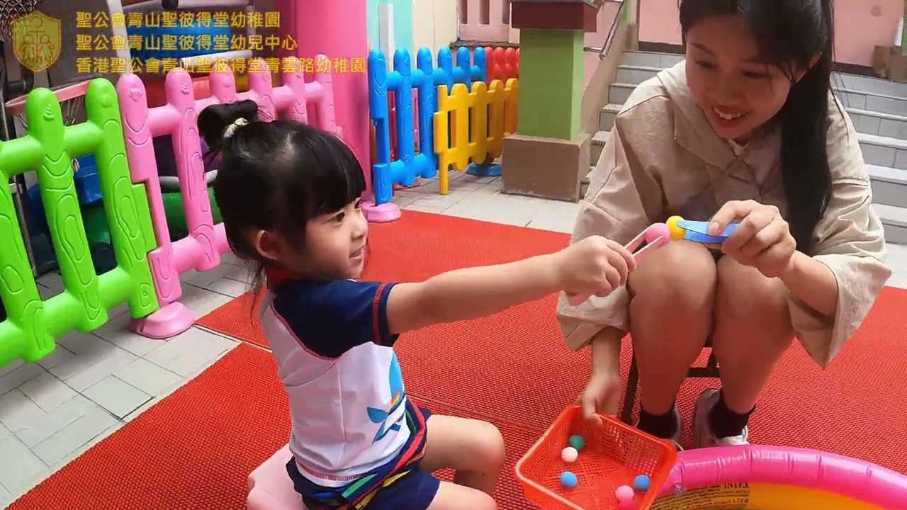 2026 05 06 N1班「My Watery Senses Day」感官活動
