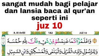 Download lagu begini cara yang paling  mudah belajar membaca al qur'an #juz10 mp3