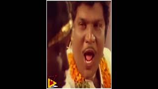 Download lagu Goundamani Dialogue | Goundamani whatsapp status mp3 Download lagu Goundamani Dialogue | Goundamani whatsapp status mp3