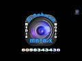 O Mane Mane Mane Karaoke With Tamil Lyrics